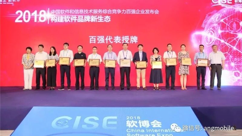 网络运维软件品牌排行榜背后的考量因素