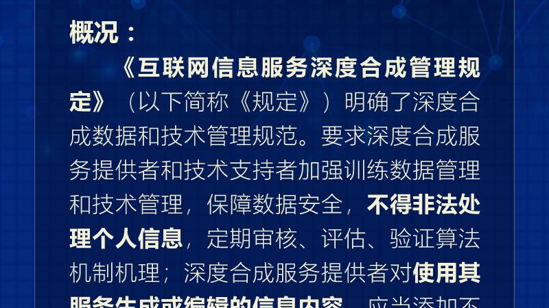 机房吊顶与普通吊顶：关键区别与选择要点**