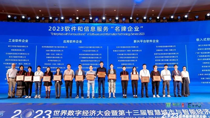 企业IT系统应急预案的实战框架