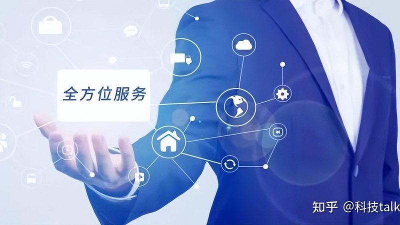IT运维外包价格背后的考量因素