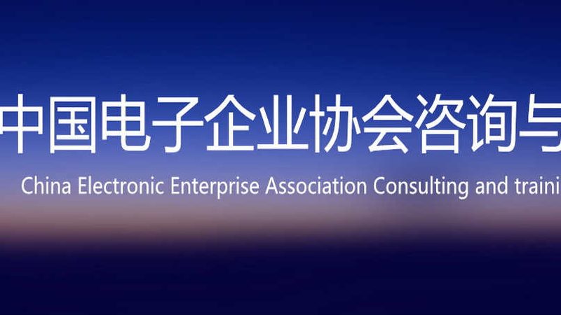 成都医院弱电软硬件采购代理：关键要素与选型策略