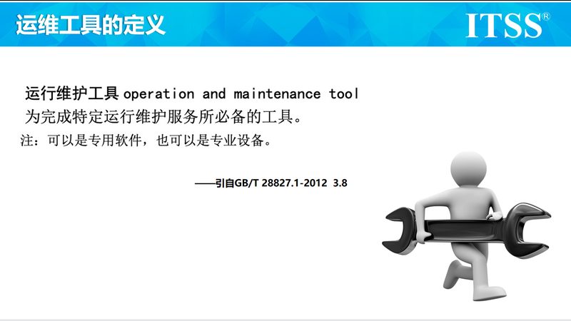 服务器运维工程师的薪资密码：揭秘行业趋势与职业价值**