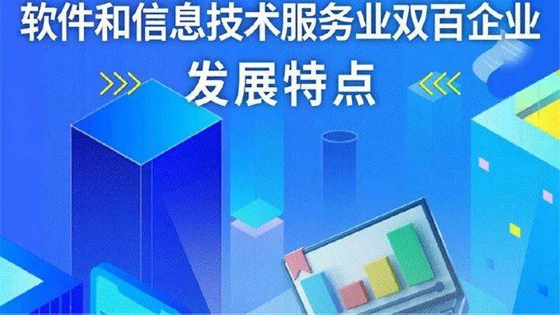 服务器运维合同模板：企业合规保障的关键**
