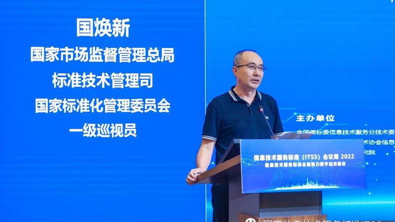 机房建设装修：揭秘五大关键注意事项**
