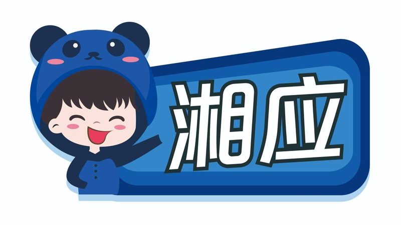 小区弱电系统集成：揭秘报价清单背后的考量